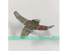 江門攪拌機配件：攪拌機開關(guān)正反轉(zhuǎn)要怎么接線