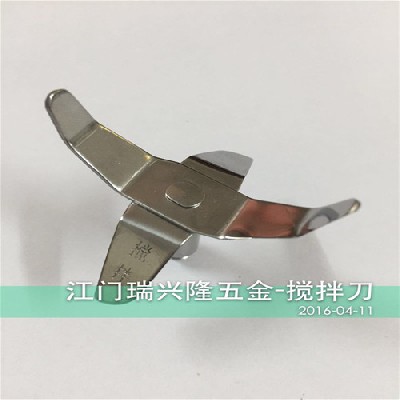 江門攪拌機配件